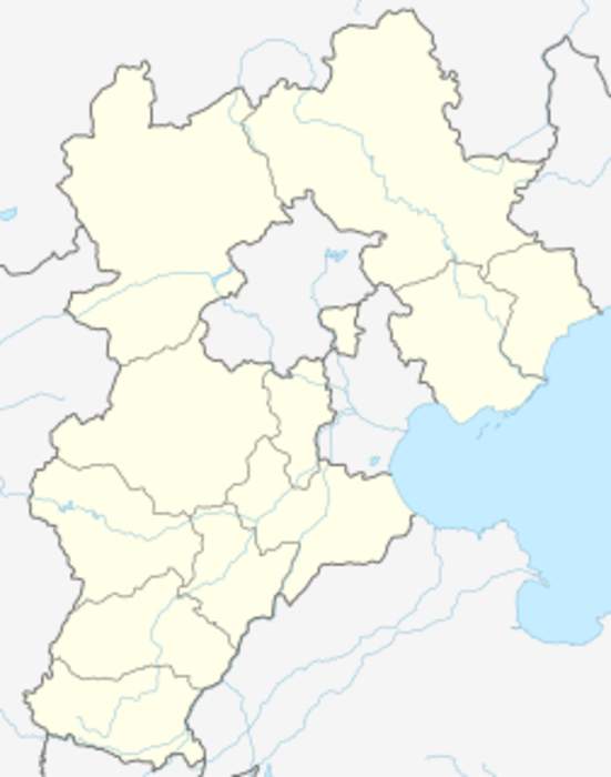 Caofeidian District: District in Hebei, People's Republic of China
