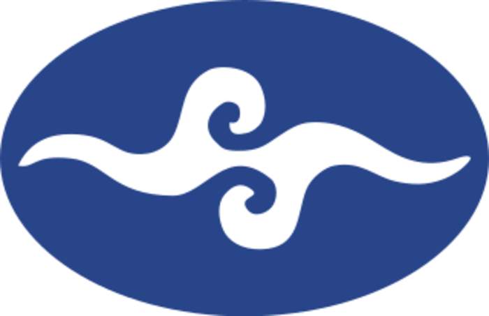 Central Weather Administration: Meteorological service of the Republic of China (Taiwan)