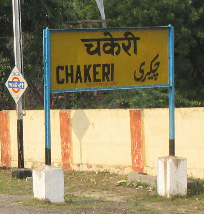 Chakeri: Town in Uttar Pradesh, India