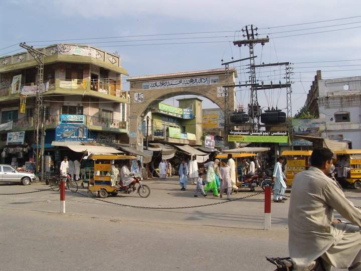 Chakwal: City in Punjab, Pakistan