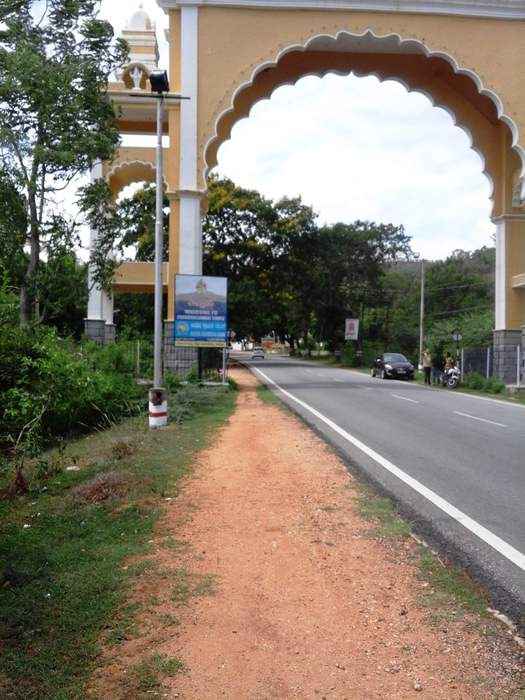 Chamundi Hills: Hill east of Mysore in Karnataka, India