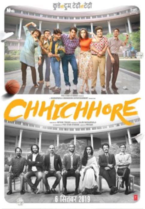 Chhichhore: 2019 film by Nitesh Tiwari