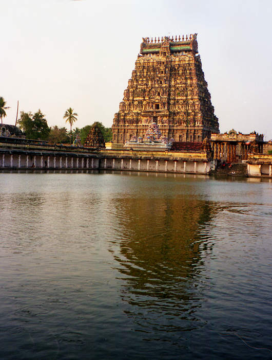 Chidambaram: Town in Tamil Nadu