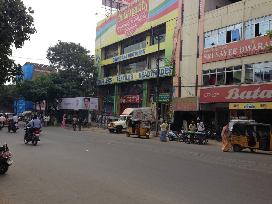 Chikkadpally: Neighbourhood in Hyderabad, Telangana, India