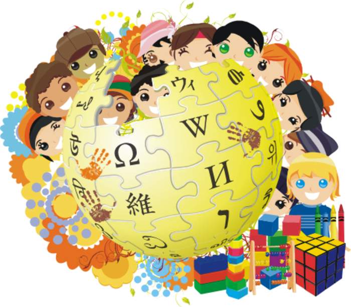 Children's Day: Public observance in honor of children