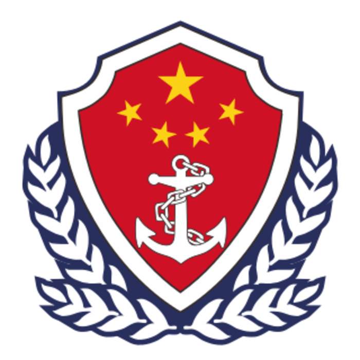 China Coast Guard: Coast guard of China
