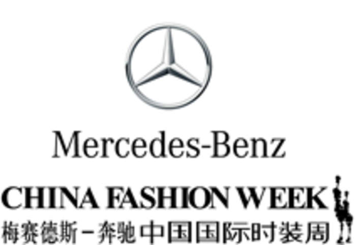 China Fashion Week: 