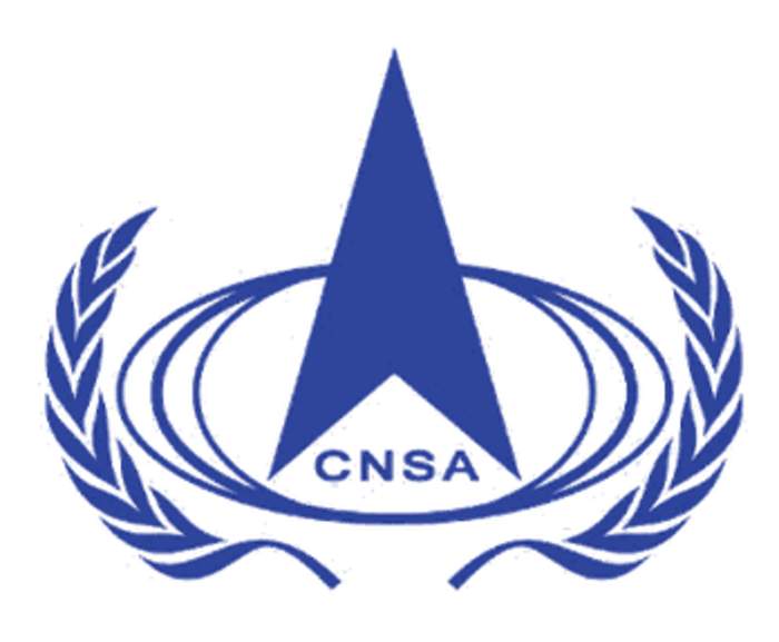 China National Space Administration: National space agency of the People's Republic of China