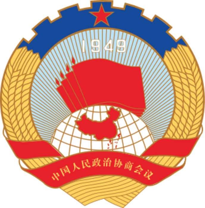 Chinese People's Political Consultative Conference: Political advisory body in the People's Republic of China