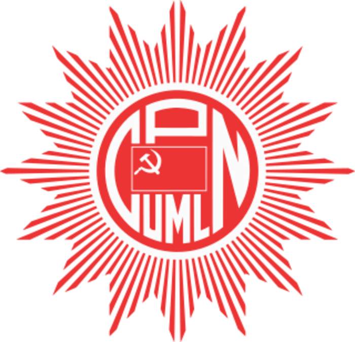 Communist Party of Nepal (Unified Marxist–Leninist): Political party in Nepal