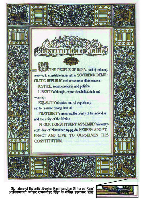 Constitution of India: Supreme law of India
