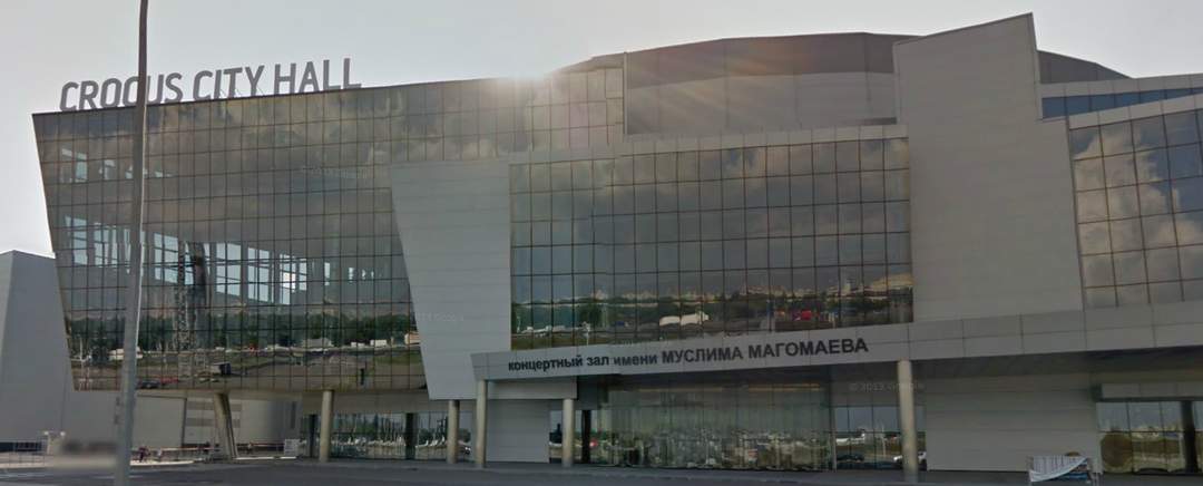 Crocus City Hall: Concert venue in Moscow Oblast, Russia
