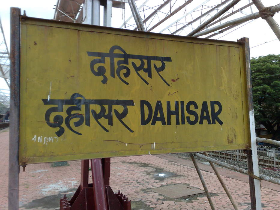 Dahisar railway station: 