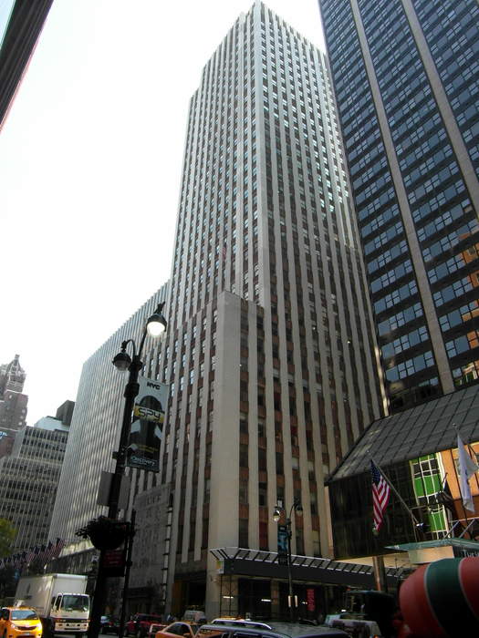 Daily News Building: Office skyscraper in Manhattan, New York