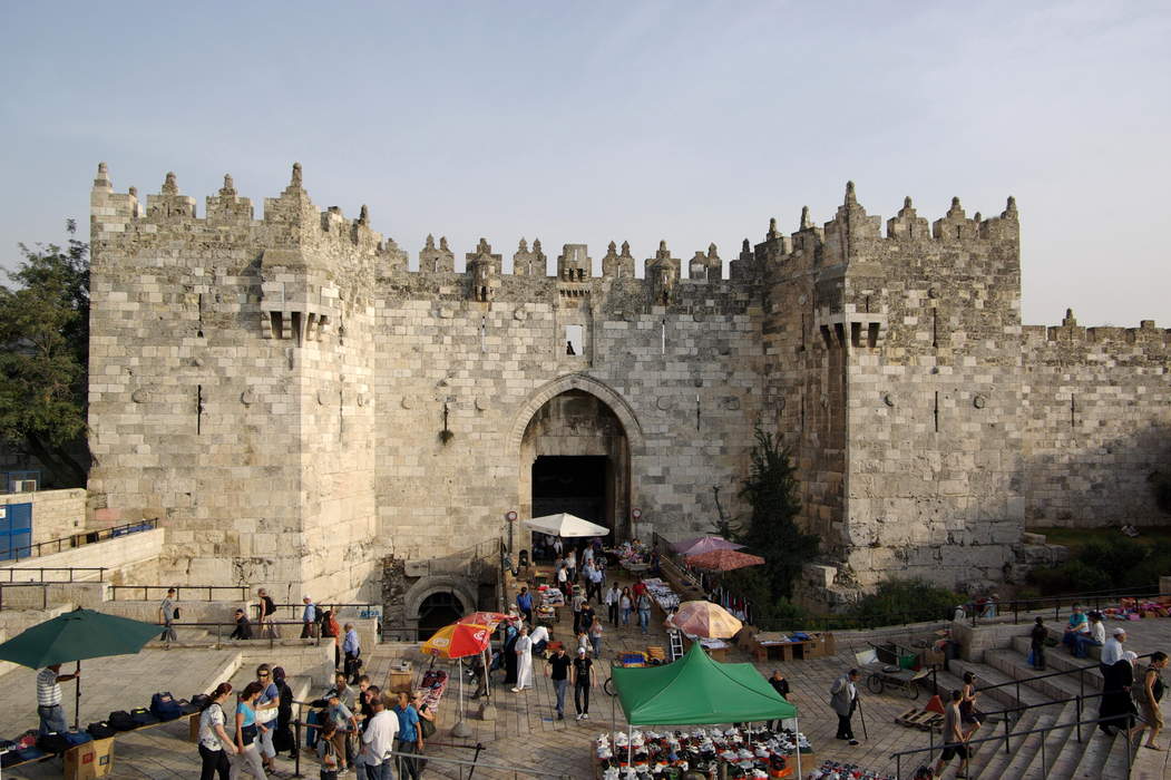 Damascus Gate: Gate of the Old City of Jerusalem