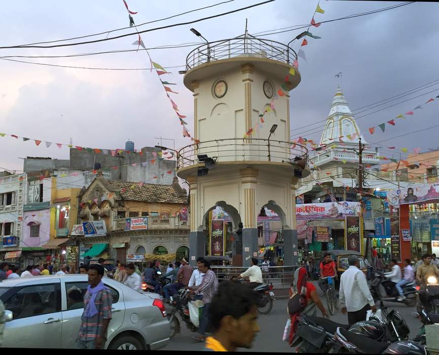 Damoh: City in Madhya Pradesh, India