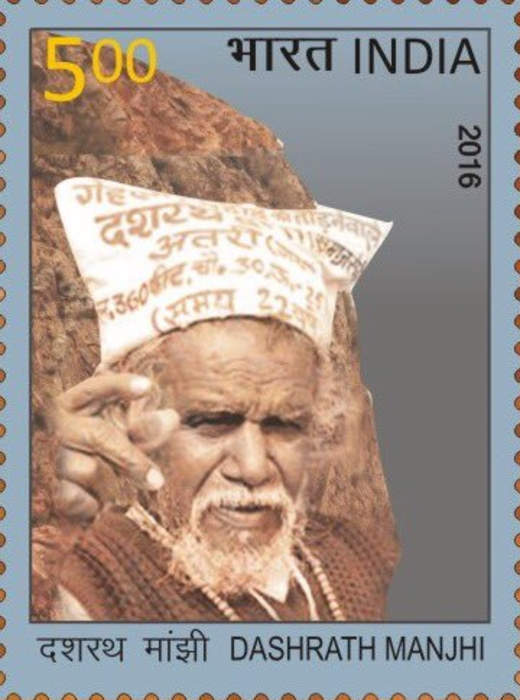 Dashrath Manjhi: Man known for building path through a mountain in India