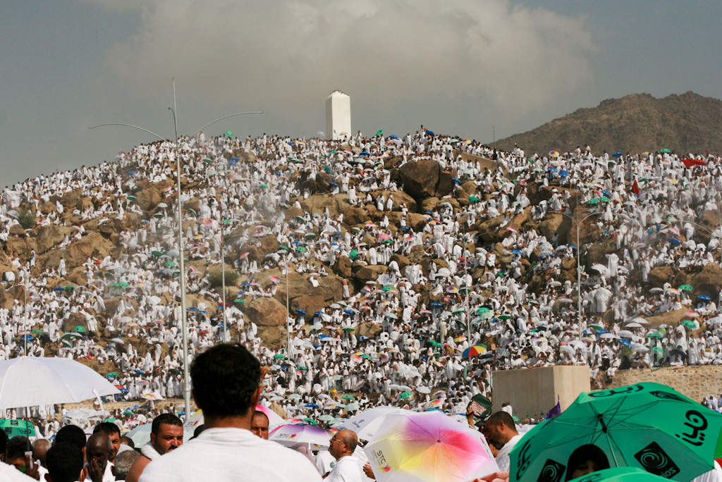Day of Arafah: Day 9 of the 12th month of the Islamic calendar