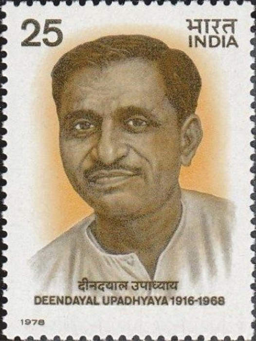 Deendayal Upadhyaya: Indian thinker and former leader of the political party Bharatiya Jana Sangh