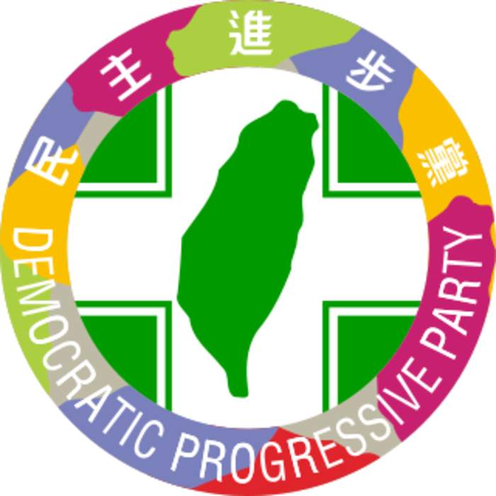 Democratic Progressive Party: Taiwanese political party