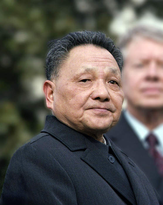 Deng Xiaoping: Chinese communist leader (1904–1997)