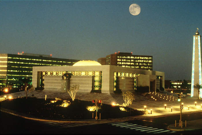 Dhahran: City in Eastern Province, Saudi Arabia