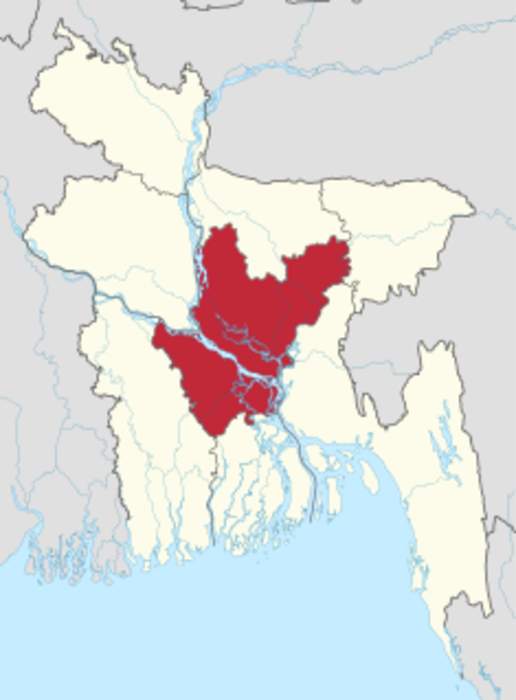 Dhaka Division: Division of Bangladesh