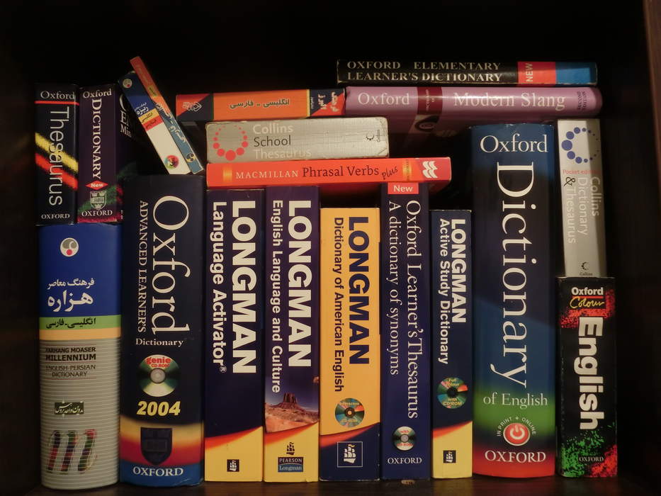 Dictionary: Collection of words and their meanings