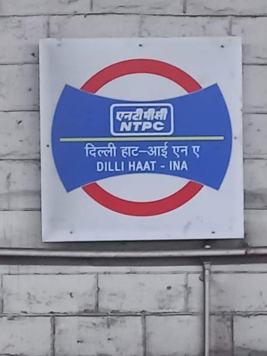 Dilli Haat – INA metro station: Metro station in Delhi, India