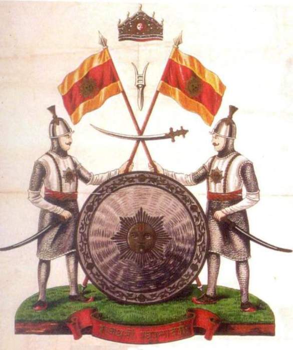 Dogra dynasty: Hindu dynasty of Jammu and Kashmir (1846–1952)