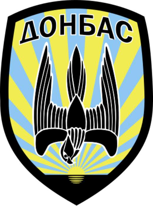 Donbas Battalion: Unit of the National Guard of Ukraine