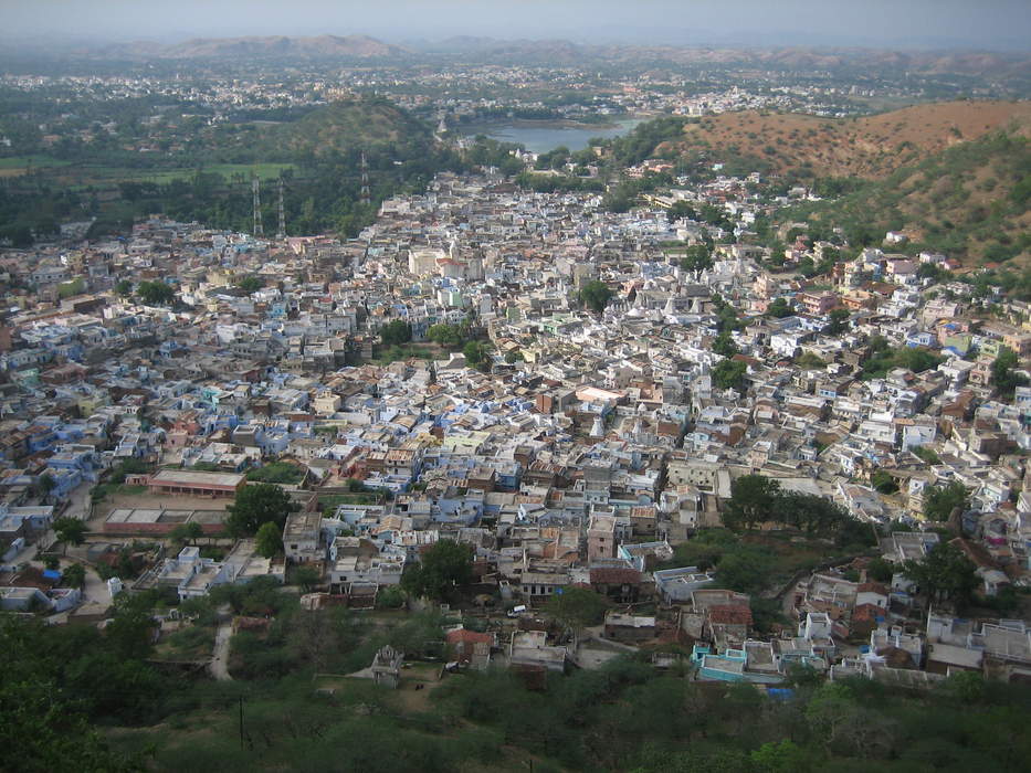 Dungarpur: City in Rajasthan, India