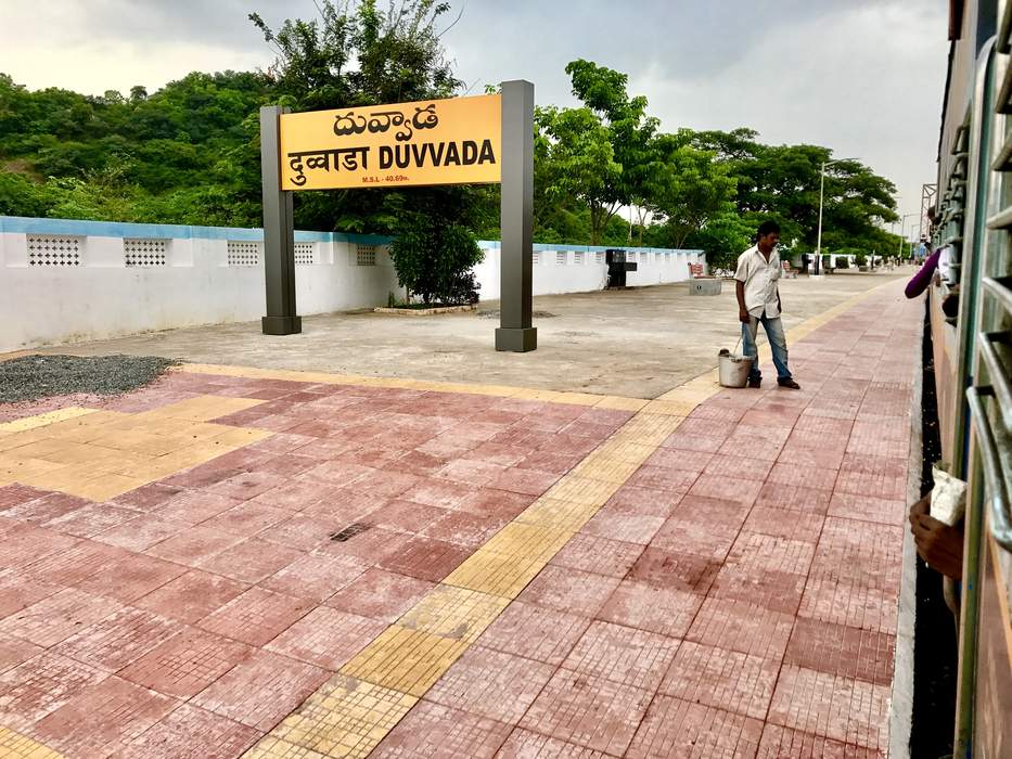 Duvvada: Neighbourhood in Visakhapatnam, Andhra Pradesh, India