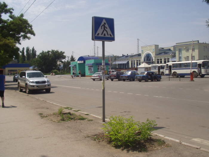 Dzhankoi: City in Crimea