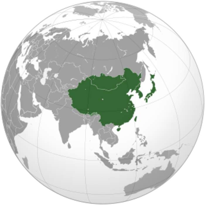 East Asia: Subregion of the Asian continent