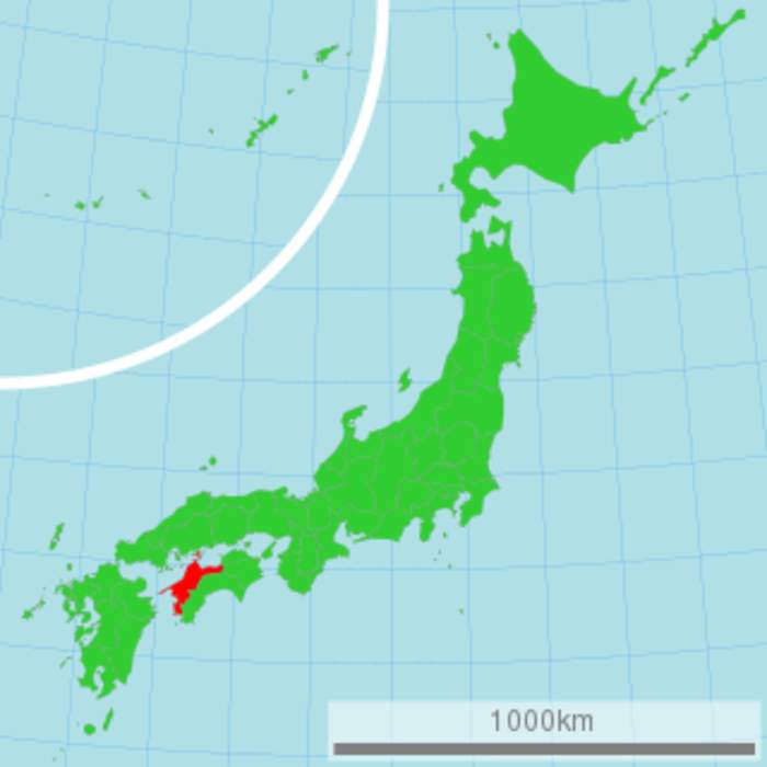 Ehime Prefecture: Prefecture of Japan