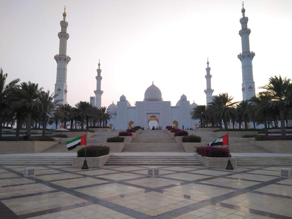 Emirate of Abu Dhabi: Constituent emirate of the United Arab Emirates