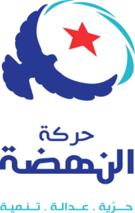Ennahda: Political party in Tunisia
