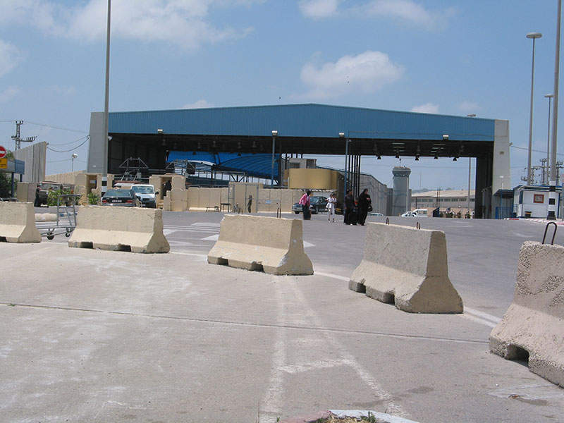 Erez Crossing: Border crossing on the northern end of the Gaza Strip