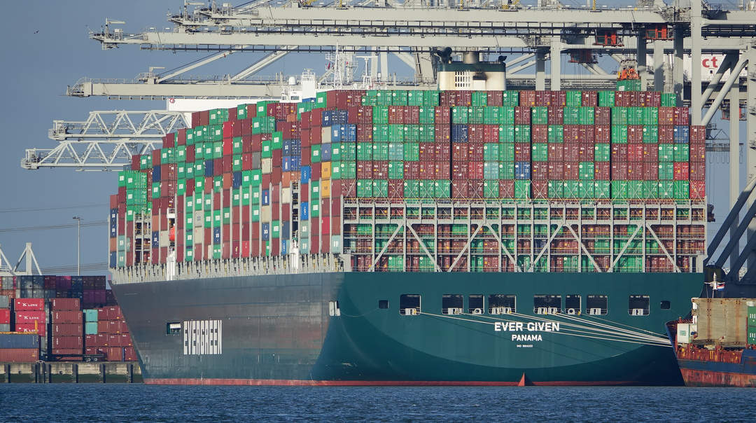 Ever Given: Container ship that blocked the Suez Canal in 2021