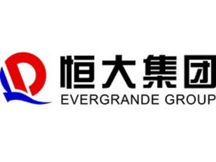 Evergrande Group: Chinese property development company