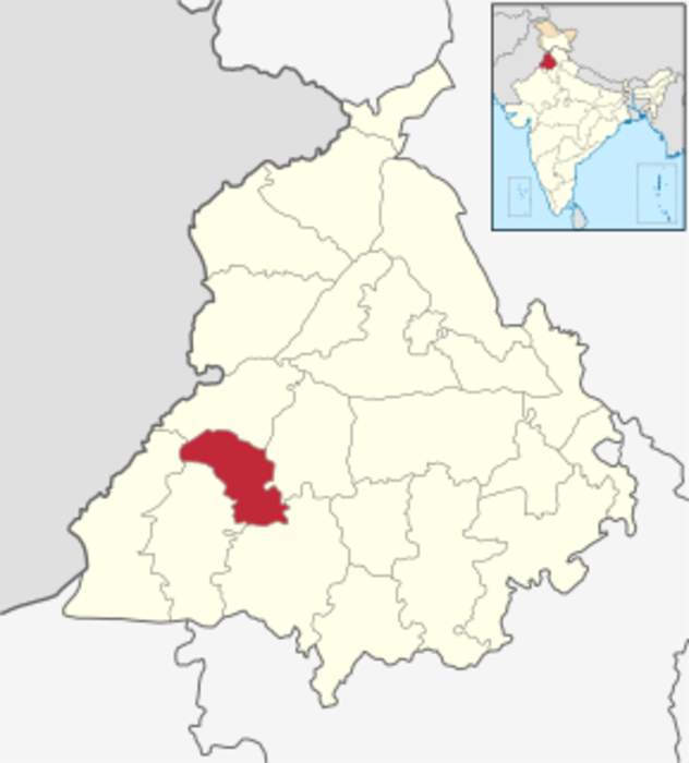Faridkot district: District of Punjab in India