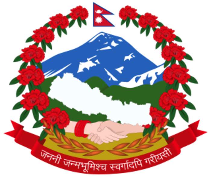 Federal Parliament of Nepal: Bicameral legislature of Nepal since 2018