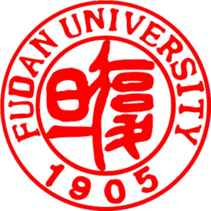 Fudan University: National public university in Shanghai, China