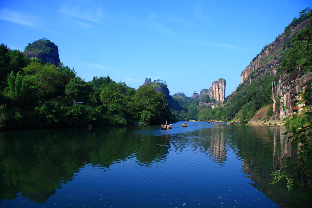 Fujian: Province in South China