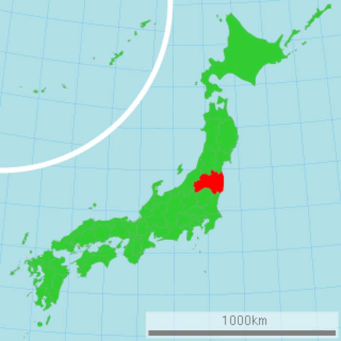 Fukushima Prefecture: Prefecture of Japan