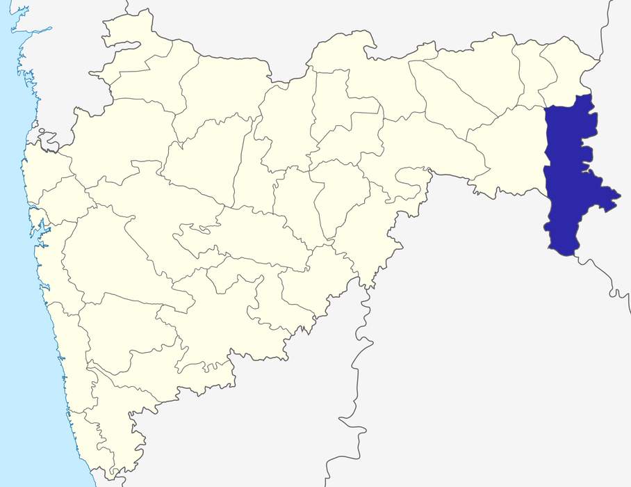 Gadchiroli district: District of Maharashtra in India