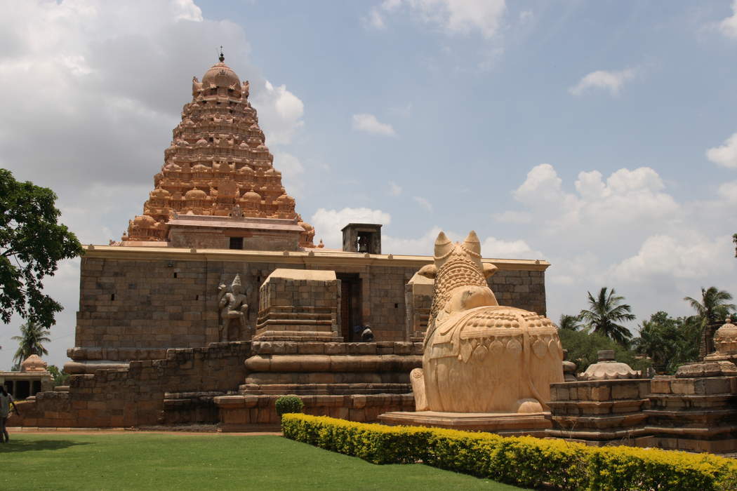 Gangaikonda Cholapuram: Town in Tamil Nadu, India