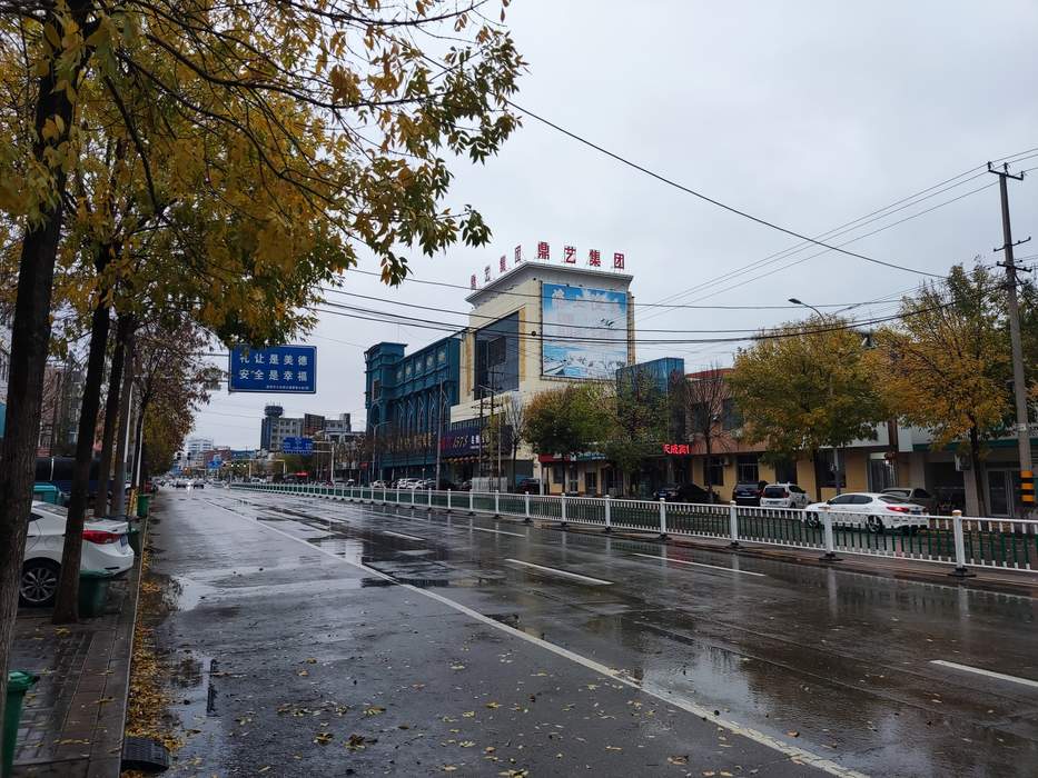 Gaomi: County-level city in Shandong, China