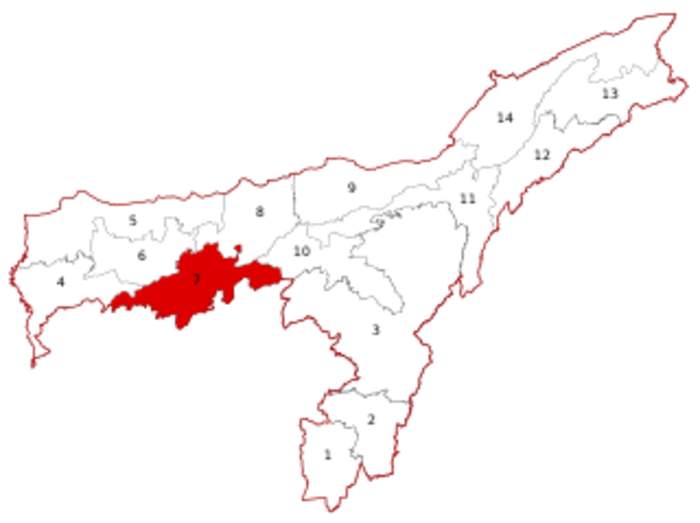 Guwahati Lok Sabha constituency: Lok Sabha constituency in Assam